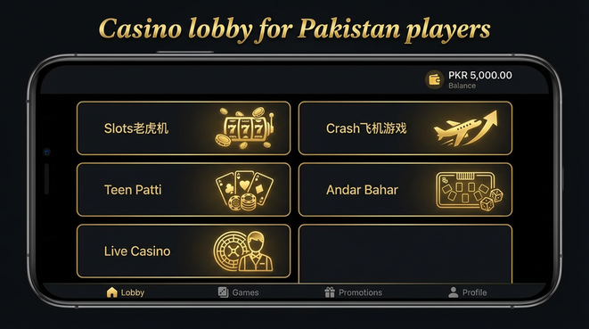 Lobby view of BKGame for Pakistan users